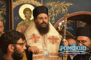Η Θεσσαλονίκη εόρτασε τον Άγιο Νέστορα στο Καυτανζόγλειο