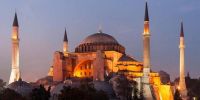 Κωνσταντινούπολη: Κέντρο Βυζαντινών Σπουδών με τη στήριξη του Ιδρύματος Νιάρχου