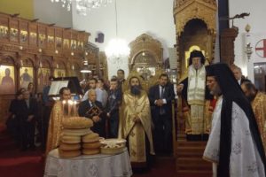 Η Κύπρος τίμησε τον Άγιο Απόστολο Ανδρέα τον Πρωτόκλητο