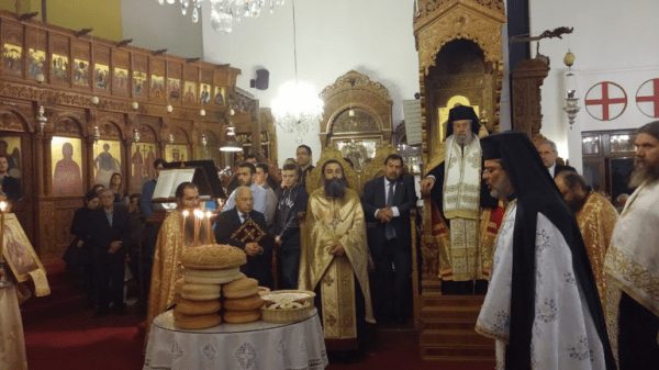 Η Κύπρος τίμησε τον Άγιο Απόστολο Ανδρέα τον Πρωτόκλητο