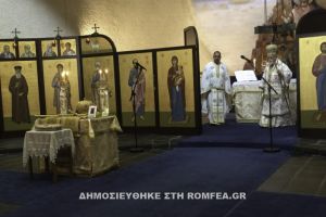 Ετήσιο μνημόσυνο Μητροπολίτου Αδριανουπόλεως Δαμασκηνού