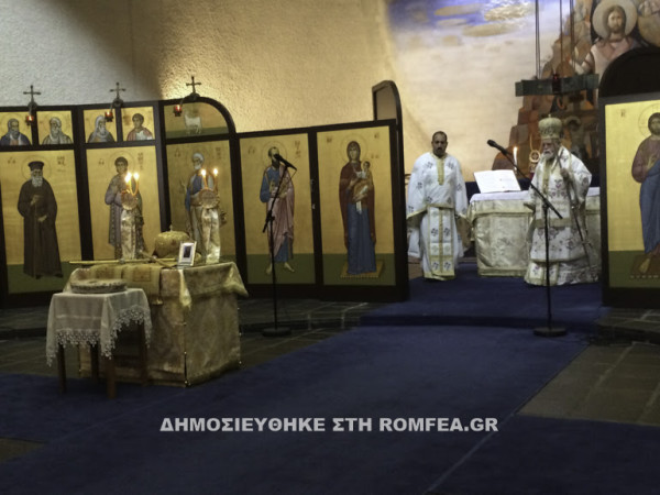 Ετήσιο μνημόσυνο Μητροπολίτου Αδριανουπόλεως Δαμασκηνού