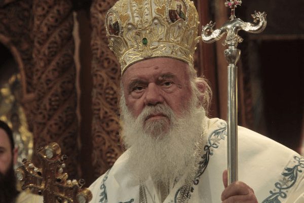 You are currently viewing Αρχιεπίσκοπος Ιερώνυμος: ”Η σημερινή Ε.Ε. απέχει πολύ από το όραμα των ιδρυτών της”