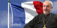 Γαλλίας Εμμανουήλ: ”Ας ενώσουμε όλοι τις προσευχές μας για τη Γαλλία”