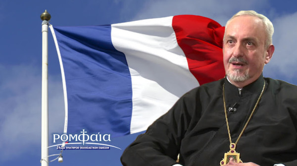 You are currently viewing Γαλλίας Εμμανουήλ: ”Ας ενώσουμε όλοι τις προσευχές μας για τη Γαλλία”