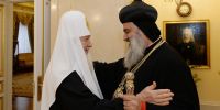 Ο Συροϊακωβίτης Πατριάρχης Ιγνάτιος στον Μόσχας Κύριλλο