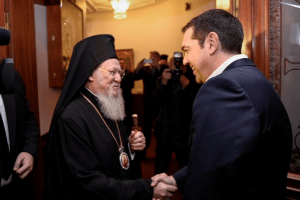 Ο Πρωθυπουργός Αλέξης Τσίπρας στο Φανάρι, στον Οικουμενικό Πατριάρχη