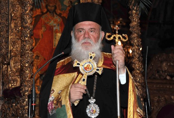 You are currently viewing Προς τον Αρχιεπίσκοπο Αθηνών Ιερώνυμο…