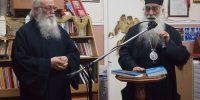 Εκδήλωση με τίτλο «Τραγούδι και Βιβλίο» στην Σιάτιστα