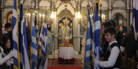 Τους Φωστήρες της Εκκλησίας τίμησε η μητρόπολη Χαλκίδος