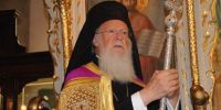 Ο Οικουμενικός Πατριάρχης υπέρ του” Νόμπελ Ειεήνης” στους Νησιώτες του Αιγαίου