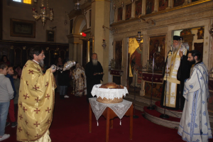 Η εορτή των Τριών Ιεραρχών στην Κέρκυρα