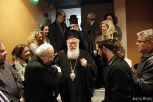 Κοσμοπλημμύρα για τον Αρχιεπίσκοπο Αλβανίας Αναστάσιο και το νέο βιβλίο του “Συνύπαρξη”.