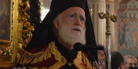 Ο Αρχιεπίσκοπος Κρήτης στην Ιερά Μονή Κύκκου (ΦΩΤΟ)