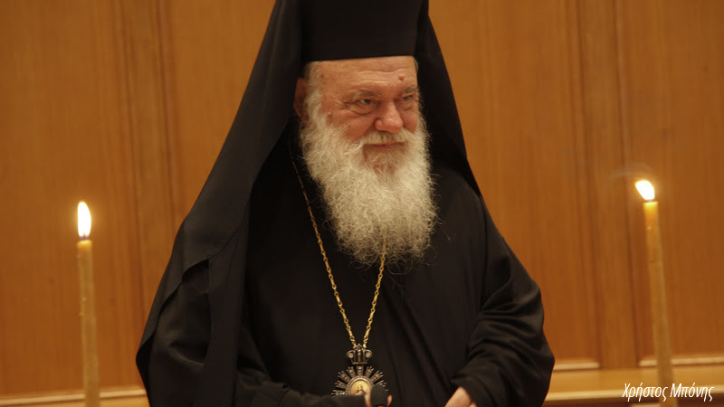 You are currently viewing Ο Αρχιεπίσκοπος Ιερώνυμος για το προσφυγικό, την περιουσία και την καύση των νεκρών στον Σκαι…