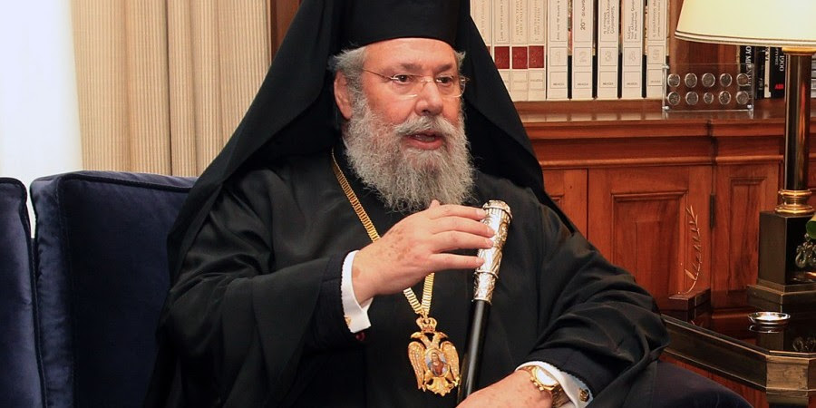 You are currently viewing Αρχιεπίσκοπος Κύπρου Χρυσόστομος: ”Είμαστε πολύ μακριά από τη λύση”