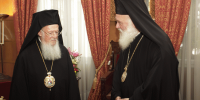 Ποιές “δυνάμεις” υπαγορεύουν το κλίμα τρομοκρατίας και εσωστρέφειας που επιδιώκεται να επιβληθεί  στην Εκκλησία της Ελλάδος;