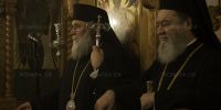 Πανηγυρικός Εσπερινός για τον Άγιο Ρηγίνο τον Θαυματουργό  στη Σκόπελο