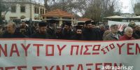 Μέχρι και οι ιερείς βγήκαν στους δρόμους της Χίου για να διαδηλώσουν