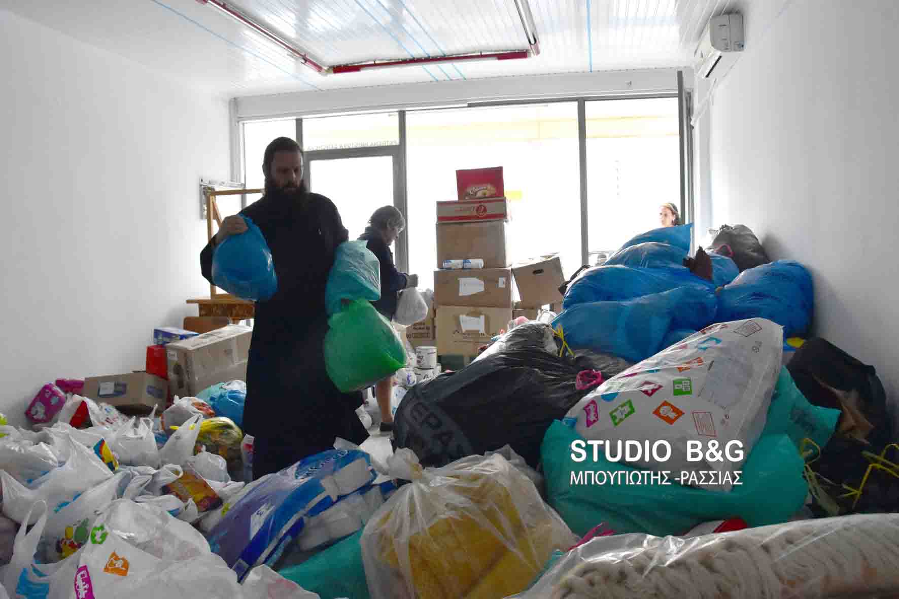 You are currently viewing Συγκέντρωση τροφίμων και ρούχων για τους πρόσφυγες της Συρίας από την Μητρόπολη Αργολίδος