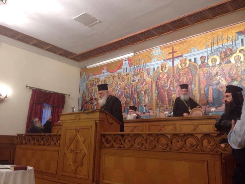 You are currently viewing Πανελλήνιο συνέδριο για τους ιερείς των Γραφείων Νεότητας στο Διόρθοδοξο
