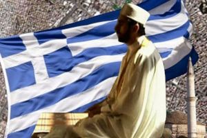 Αμβρόσιος: Η Ελλάδα σε λίγο θα έχει μετατραπεί σε μια Μουσουλμανική Χώρα