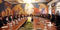 Έκτακτη συνεδρίαση της Ιεράς Συνόδου της Εκκλησίας της Κύπρου