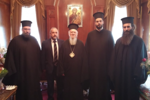Η Αγία Μαρίνα-Ηλιουπόλεως, αφιέρωσε το ημερολόγιό της στον Οικουμενικό Πατριάρχη