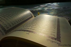 “Προαιρετική” …η διδασκαλία του Κορανίου, για τους μουσουλμάνους μαθητές της Θράκης