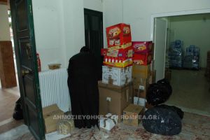 Αποστολή αλληλεγγύης από την  Μητρόπολη Κοζάνης στους πρόσφυγες