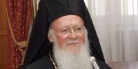 Κατηχητήριος Λόγος του Οικουμενικού Πατριάρχη ΒΑΡΘΟΛΟΜΑΙΟΥ, για την Μεγάλη Τεσσαρακοστή