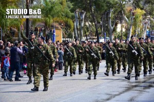 ΠΑΡΕΛΑΣΗ ΣΤΟ ΝΑΥΠΛΙΟ ΓΙΑ ΤΗΝ 25 ΜΑΡΤΙΟΥ