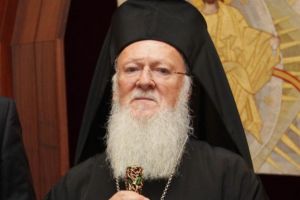 Οικουμενικός Πατριάρχης:” Τα λησμονημένα, αλλά σημαντικά δια την ταυτότητα του Γένους μας έθιμα, πρέπει να αναστηθούν”.
