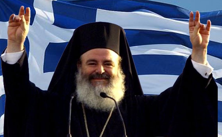 You are currently viewing Η Ελλάδα “κόντυνε” χωρίς τον Χριστόδουλο