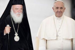 Αρχιεπίσκοπος Ιερώνυμος: ”Η επίσκεψη του Πάπα στέλνει ηχηρό μήνυμα”– Κατά τα άλλα θα είναι ένα …λιτό ταξίδι!