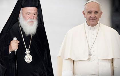 You are currently viewing Αρχιεπίσκοπος Ιερώνυμος: ”Η επίσκεψη του Πάπα στέλνει ηχηρό μήνυμα”– Κατά τα άλλα θα είναι ένα …λιτό ταξίδι!