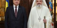 Ο Πρόεδρος της Ουκρανίας στον Πατριάρχη Ρουμανίας