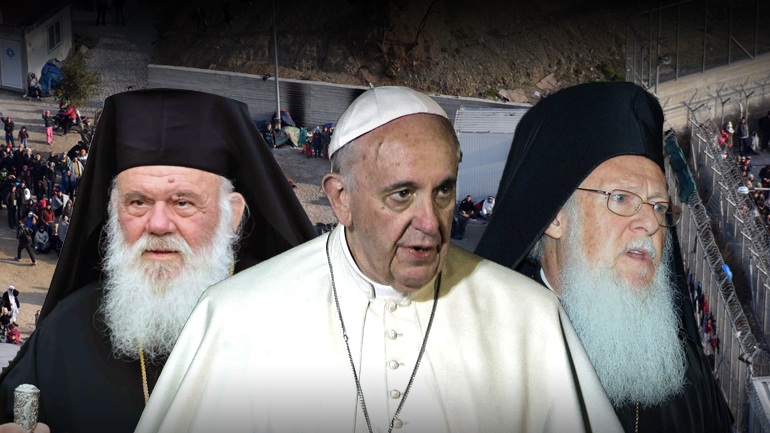You are currently viewing Το παρασκήνιο της επίσκεψης Πάπα στην Ελλάδα!