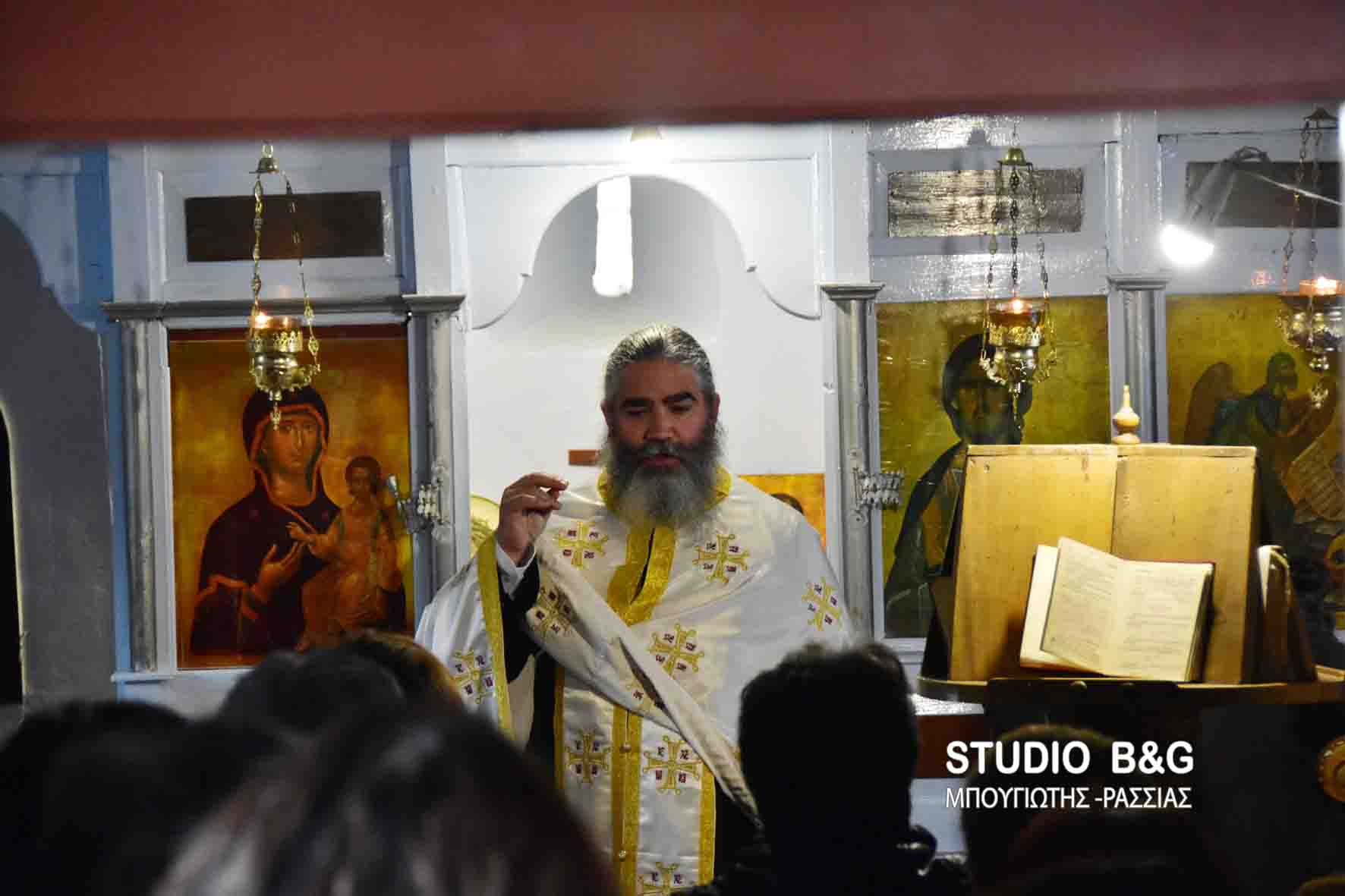 You are currently viewing Λιτανεία της εικόνας του Αγίου Ιωάννη του θεολόγου στο Ναύπλιο