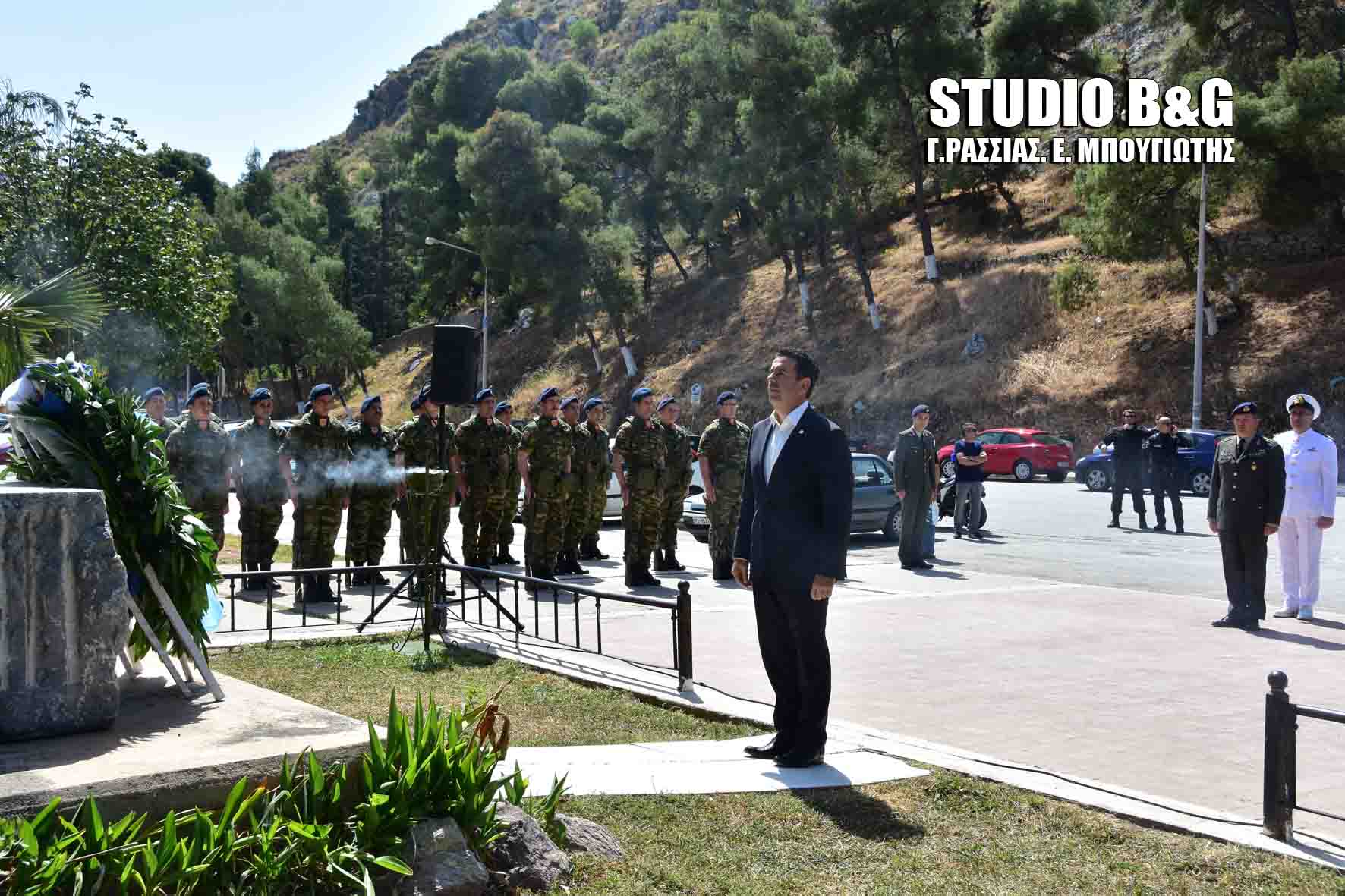 You are currently viewing Εορτάστηκε η επέτειος λήξης του 2ου Παγκοσμίου Πολέμου στο Ναύπλιο