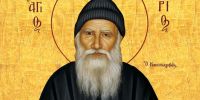 Εγκαινιάζεται αύριο ο πρώτος Ι. Ναός για τον Άγιο Πορφύριο στο Ηράκλειο Λαγκαδά!
