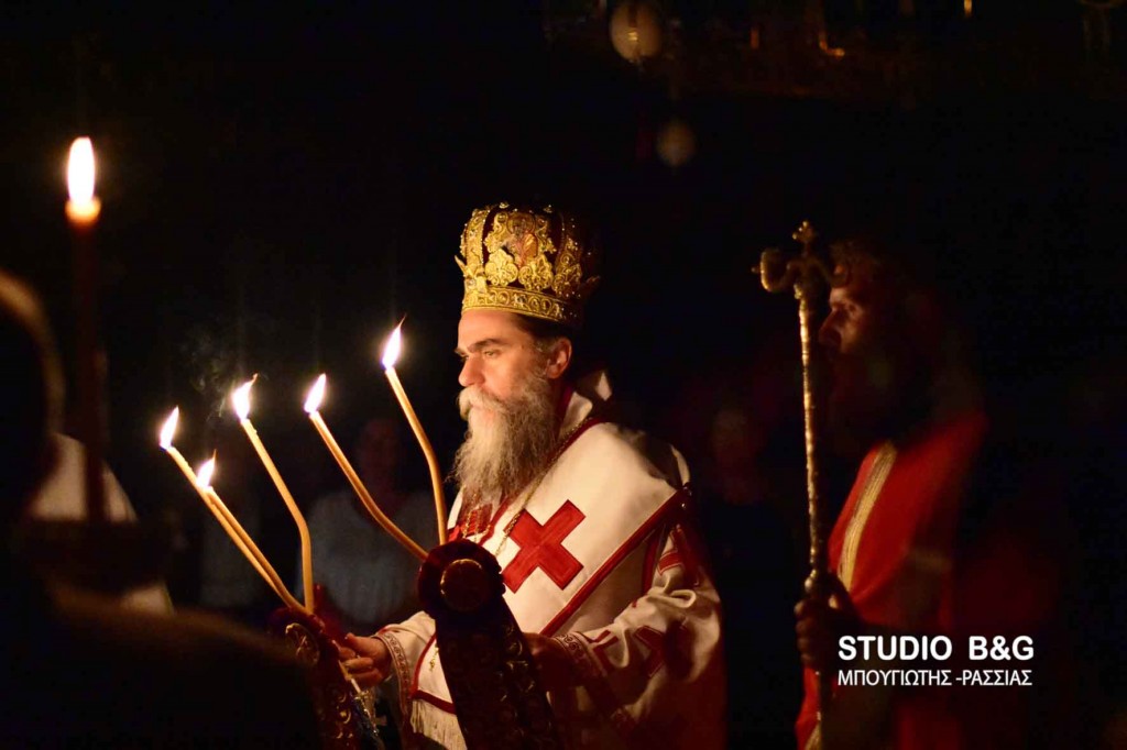 You are currently viewing Ιερά αγρυπνία προ τιμήν της Παναγίας της Παντανάσσης στο Ναύπλιο