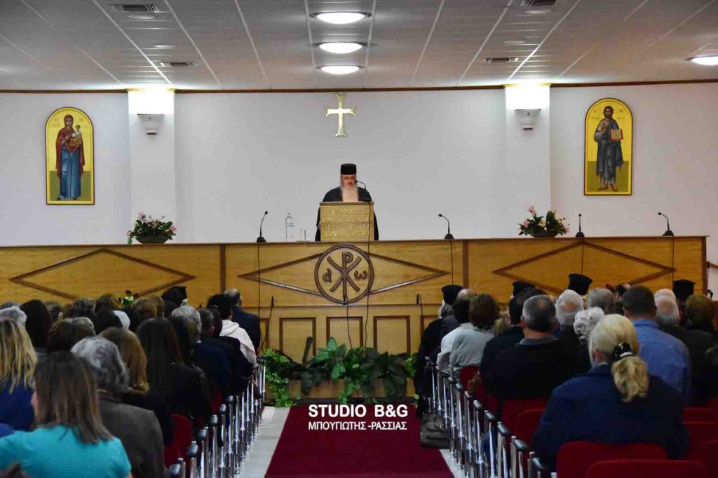 Ομιλία του Πρωτοπρεσβύτερου Βασίλειου Τσιμούρη στην Ζόγκα Αργολίδος
