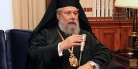 Ο Αρχιεπίσκοπος Κύπρου ευχαριστημένος από την είσοδο του ΕΛΑΜ στη βουλή : «Να ακούγονται και οι άλλες φωνές»
