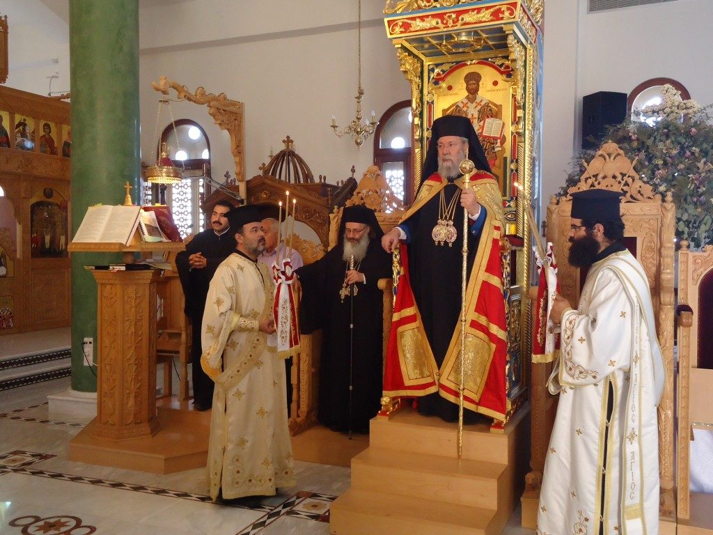 Μνημόσυνο του πατέρα του ετέλεσε ο Αρχιεπίσκοπος Κύπρου στην γενέτειρά του.