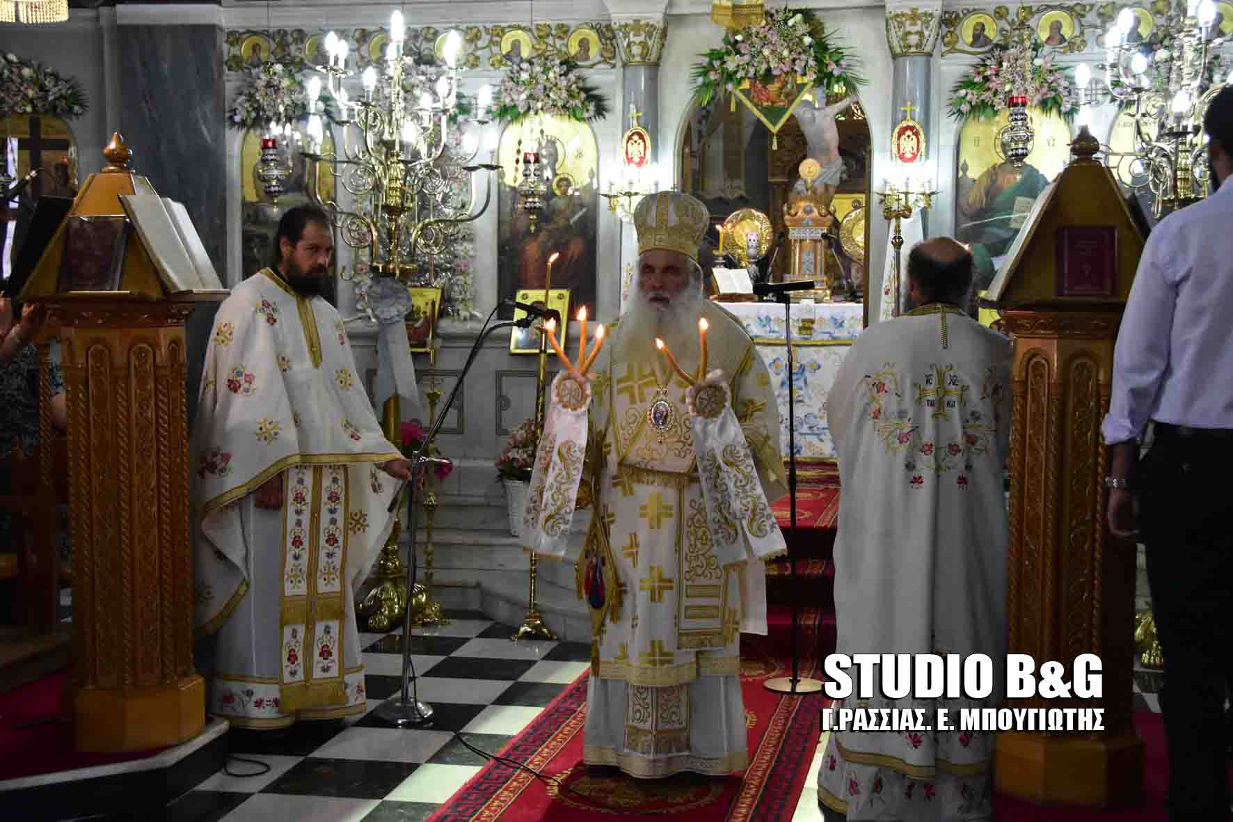 You are currently viewing O Μητροπολίτης Αργολίδος στην γιορτή του Αγίου Πνεύματος στην Αγία Τριάδα Μιδέας