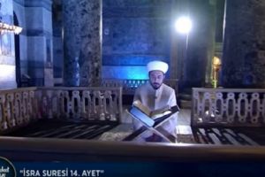 Η πρόκληση των Τούρκων με την Αγία Σοφία, είναι επίδειξη αδυναμίας κι όχι δύναμης…