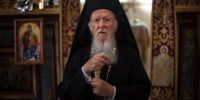 Οικουμενικός Πατριάρχης:” Πλήττοντες την ενότητα ημών πλήττομεν εαυτούς…”