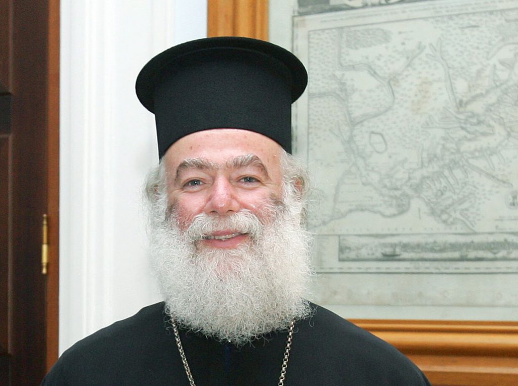 Πατριάρχης Αλεξανδρείας: "Η Ορθόδοξος Εκκλησία καλείται ίνα κηρύξη λόγον ενωτικόν.."