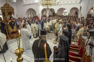 Άρτα: Εσπερινός εγκαινίων στον Ι.Ν. αγίου Μάξιμου του Γραικού